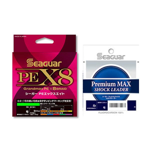 15倍対象商品 シーガー ライトジギング ブレードゲーム Pe リーダー ラインシステムセット 1 5 300m 34lb m N2 90 set かめや釣具 通販 Yahoo ショッピング