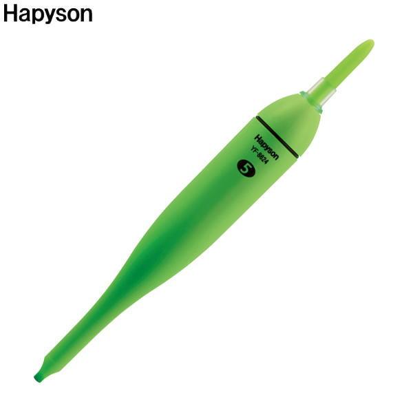 Hapyson ハピソン [1] YF-8624 緑色発光 ラバートップミニウキ 5号