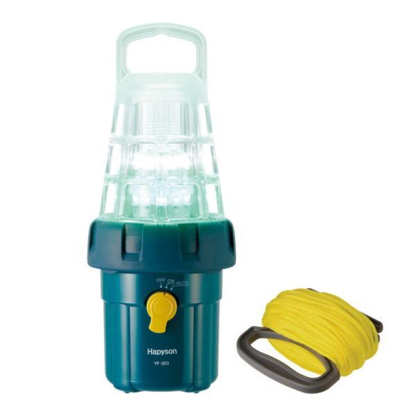Hapyson ハピソン [1] YF-501 乾電池式高輝度LED水中集魚灯 : かめや