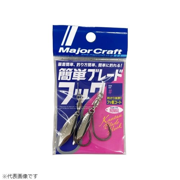 W[Ntg [2] ȒPu[htbN m[}u[h Vo[ #8