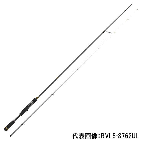 Major Craft（メジャークラフト） [90] ロックライバー5G ライトゲーム