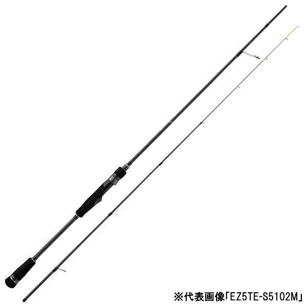 メジャークラフト [90] 25 エギゾースト 5G EZ5TE-S532ML ティップランモデル