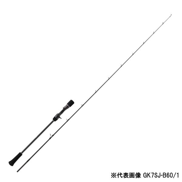 Major Craft メジャークラフト [90] 25 ジャイアントキリング 7G