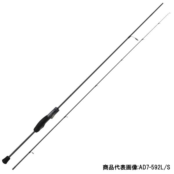 Major Craft（メジャークラフト） [90] 25 鯵道 7G AD7-652L+/S