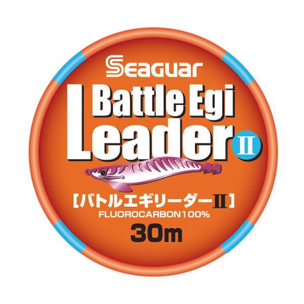 クレハ シーガー バトルエギリーダーii 3号 30m N6 1 かめや釣具 通販 Paypayモール