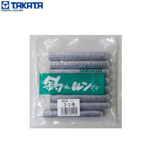 ^J^/TAKATA [D2] zSI p 30