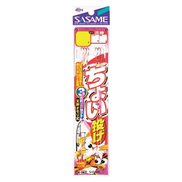 ߐj [1] K-002 傢 3{b 6-1 (N5)