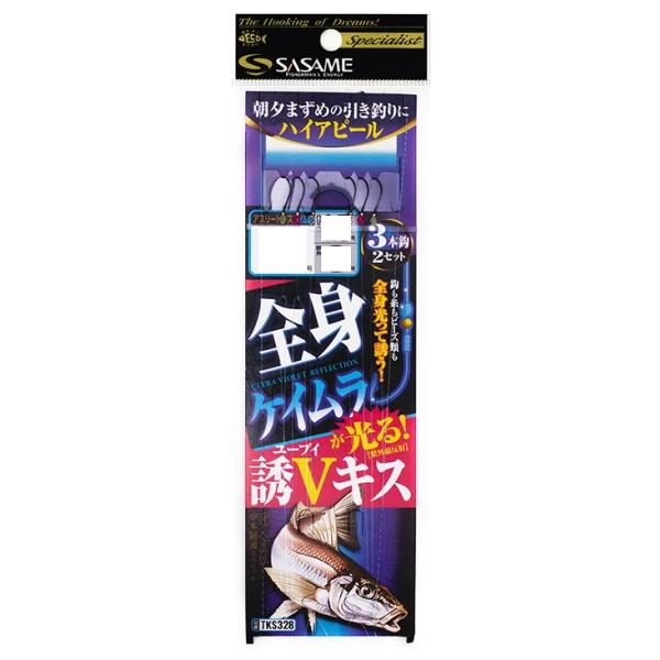 ささめ針 [1] TKS328 特選 達人直伝 誘Vキス 7-1.5 (N5) : かめや釣具