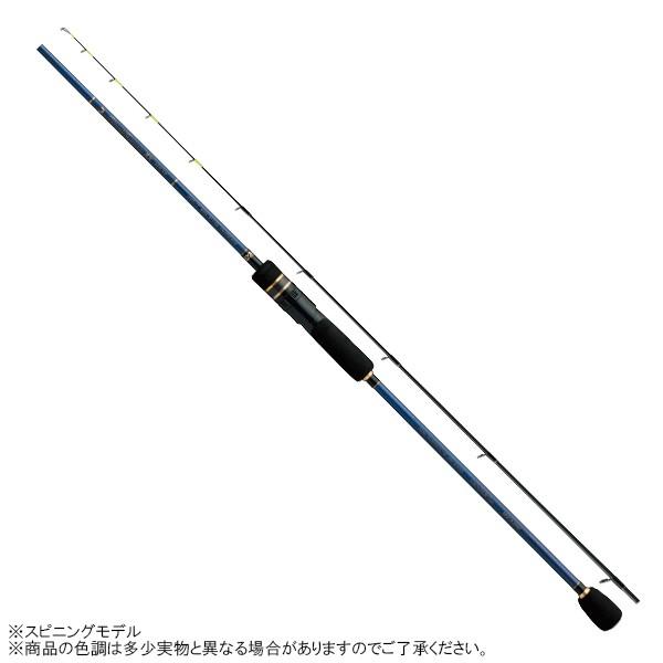 宇崎日新 ブラックジャガー 漢気 BJOS-702M (ロッド・釣竿) 価格 宇崎日新 ブラックジャガー 漢気 BJOS-702M (ロッド・釣竿) 価格