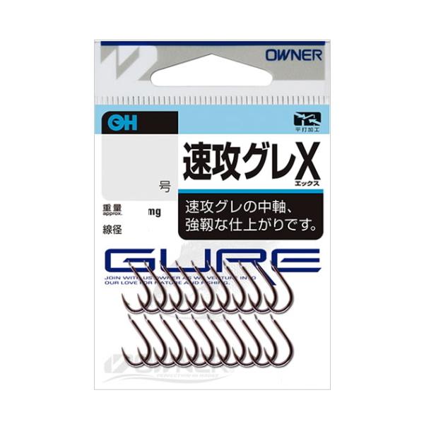 I[i[΂ [1] OH UOX 3 (N5)