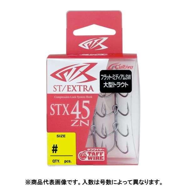 他サイト： オーナーばり [1] カルティバ STX-45ZN スティンガートリプルエクストラ 4号の商品画像