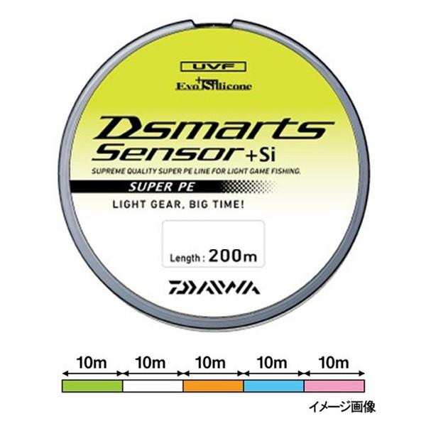 ダイワ Uvfディースマーツセンサー Si 0 5号 0m 在庫処分特価 N4 90 かめや釣具 通販 Paypayモール