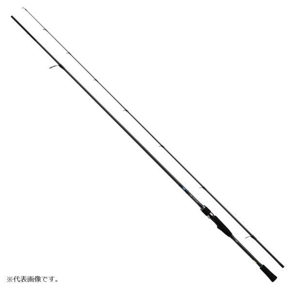 エメラルダス AIR AGS 83M