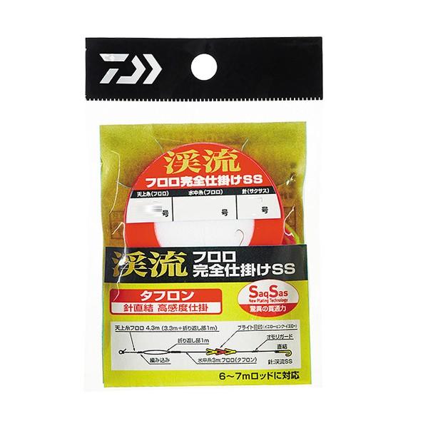 _C kt Sd|SS 0.6  [90] (N9)