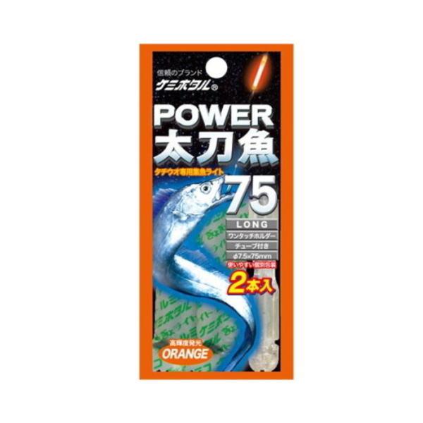 ホタルイカゆで美　美品　ロスリール アニマス プラチナ 7/8 未使用品 ホタルイカゆで美様専用 美品 ロスリール アニマス プラチナ 7/8
