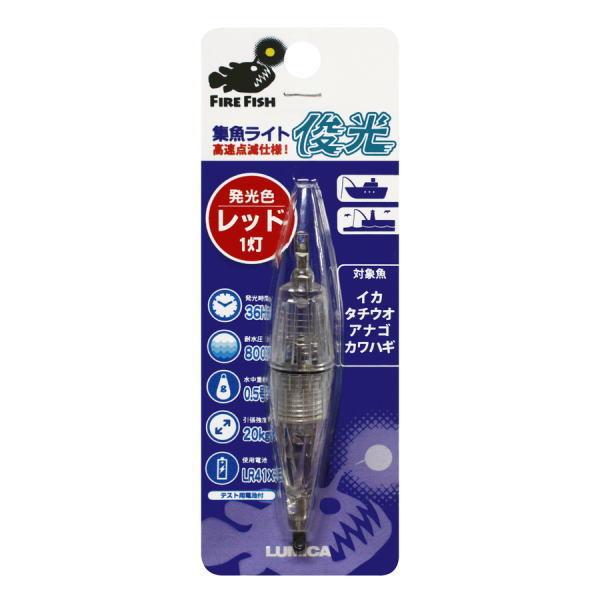 ~J [1] WCg r(1) bh (N2)