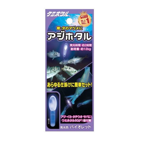 ケモミミパーツ　めがみのかみマルチ-BK/ASRA 001　入手困難品 ケモミミパーツ めがみのかみマルチ-BK/ASRA 001 入手困難品
