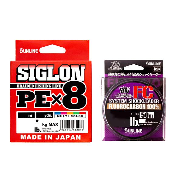 15倍対象商品 サンライン ライトジギング ブレードゲーム Pe リーダー ラインシステムセット 1 5 300m 35lb 50m 90 set かめや釣具 通販 Yahoo ショッピング