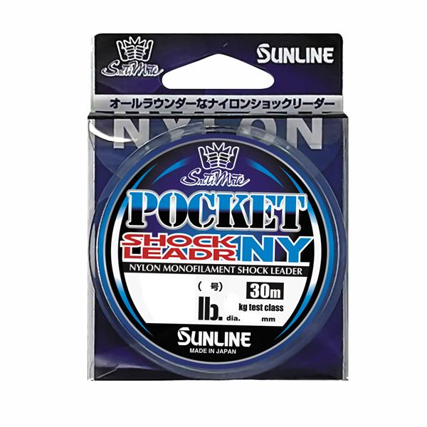 サンライン [1] ソルティメイト ポケットショックリーダー NY
