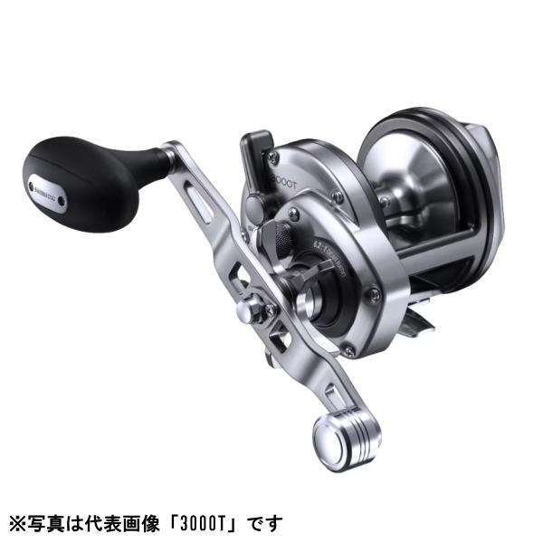 シマノ（SHIMANO） [90] 23 スピードマスター石鯛 2000T : かめや釣具