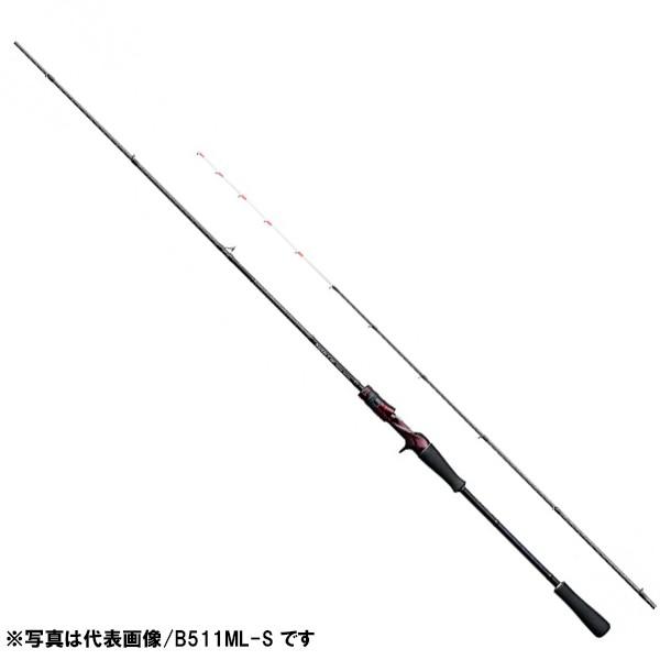 シマノ セフィア CI4+ メタルスッテ B511L-S (ロッド・釣竿) 価格比較 