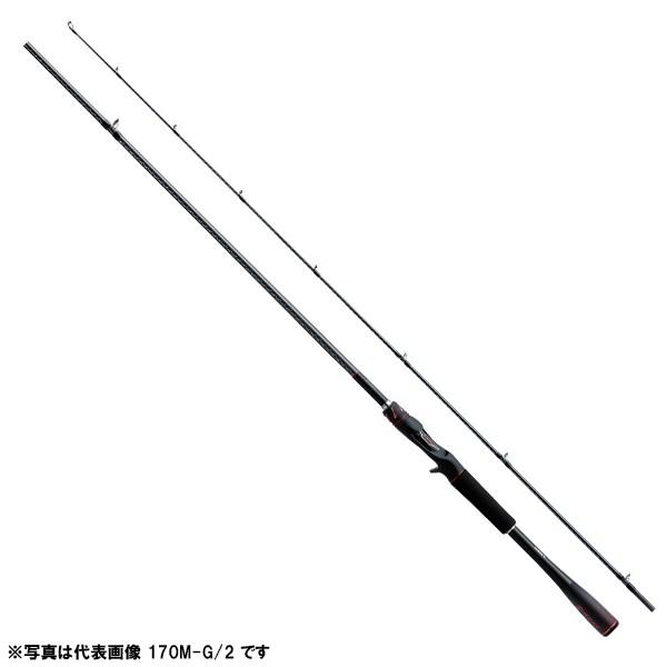 シマノ ゾディアス センターカット2ピース 1610m 2 ロッド 釣竿 価格比較 価格 Com
