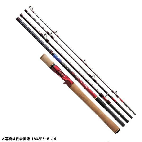 シマノ '20 ワールドシャウラ ドリームツアーエディション 1652R シマノ '20 ワールドシャウラ ドリームツアーエディション 1652R