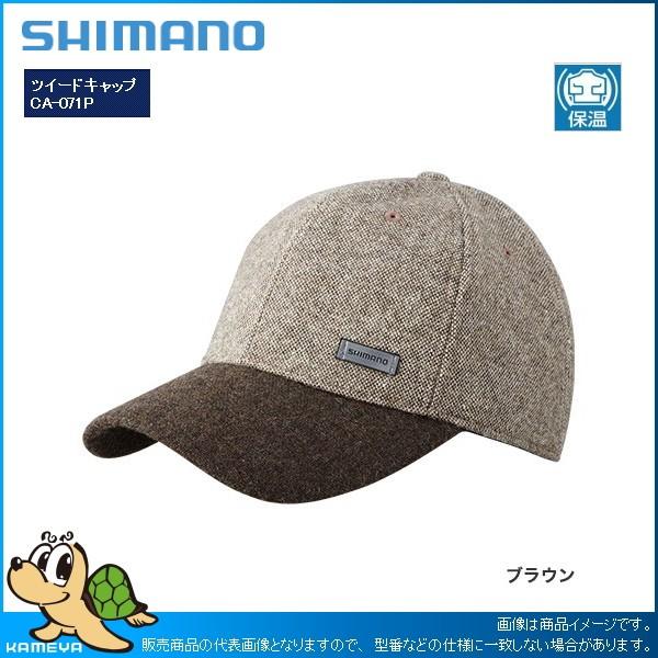 シマノ ツイードキャップ Ca 071p フリー 16年秋冬 90 かめや釣具 通販 Paypayモール