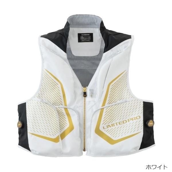 シマノ（SHIMANO） ポイント15倍 [90] 22 リミテッドプロ 2WAYベスト
