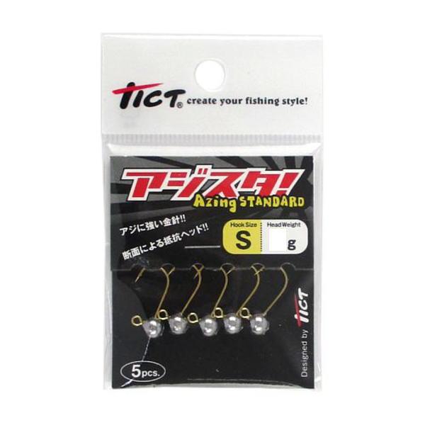 TICT（ティクト） 爆買対象商品 [1] アジスタ！ S-0.8g (N7) : かめや