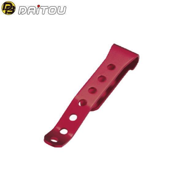 ダイトウブク No.1371 シャフトステー レッド [1] : かめや釣具 - 通販