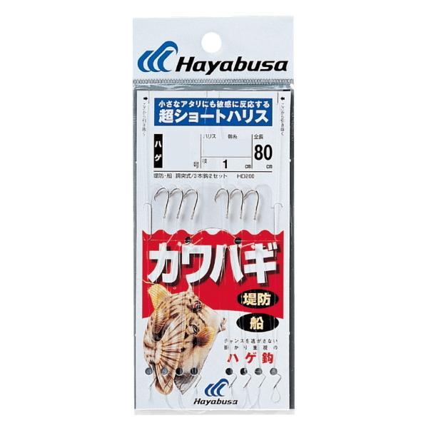 nuT [3] HD200 JnM V[gnX nQb  4-2 (N5)