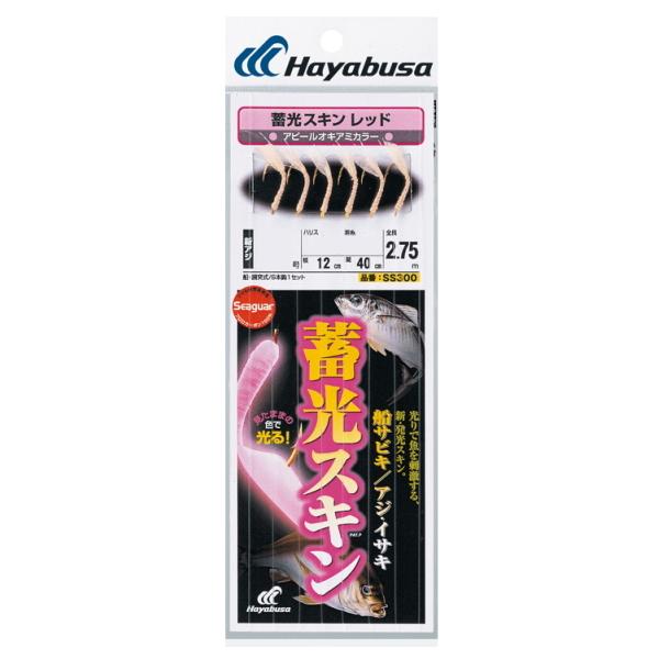 nuT [3] SS300 {XL DTrL AWECTL bh 13-4 (N5)