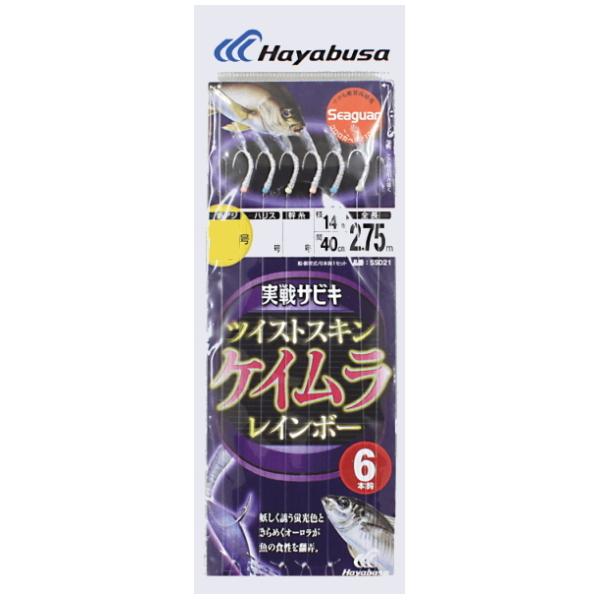 nuT [3] SS021 TrL cCXgPCC{[ 13-5 (N4)