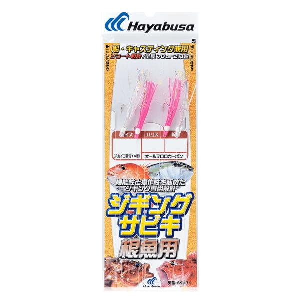 nuT [3] SS471 WMOTrL p 3L (N2)