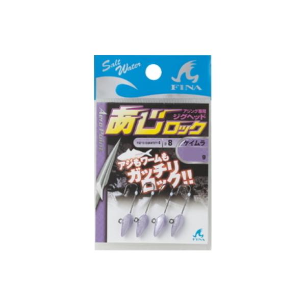 nuT [90] FINA FS213 AWOpWOwbh bN PC 1.5g #8 (N5)