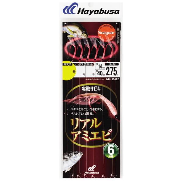 nuT [3] SS022 TrL AA~Gr 6{b 13-5 (N4)