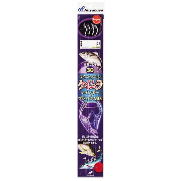 ハヤブサ 実戦サビキ30 ケイムラ ブライトインmix 10 3 Ss172 3 かめや釣具 通販 Yahoo ショッピング