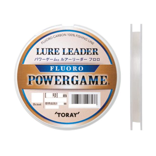 東レ パワーゲーム ルアーリーダー フロロ 4lb 30m N6 1 かめや釣具 通販 Paypayモール