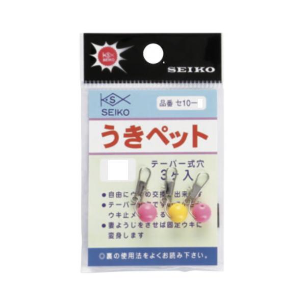 セイコー うきペット S セ10 0 N30 1 かめや釣具 通販 Paypayモール