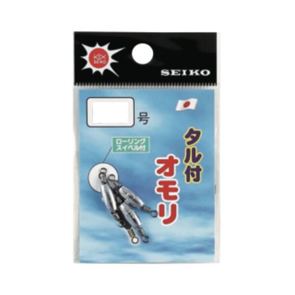 Seiko タル付オモリ 0 3号 セ19 1 N 1 かめや釣具 通販 Yahoo ショッピング