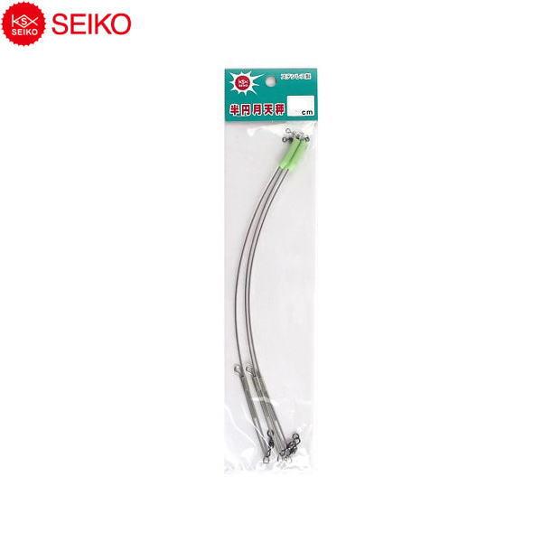 爆買対象商品 SEIKO [1] ステンレス半円月天秤 21cm (N7) : かめや釣具