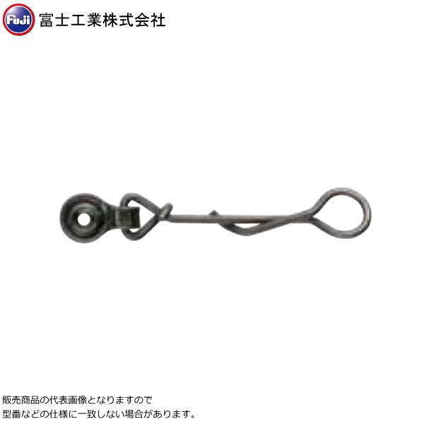 富士工業 Fuji 2 ラインスイベル ライトタイプ直結型 Llsmnsr0 7 Sic N30 かめや釣具ヤフー店 通販 Yahoo ショッピング