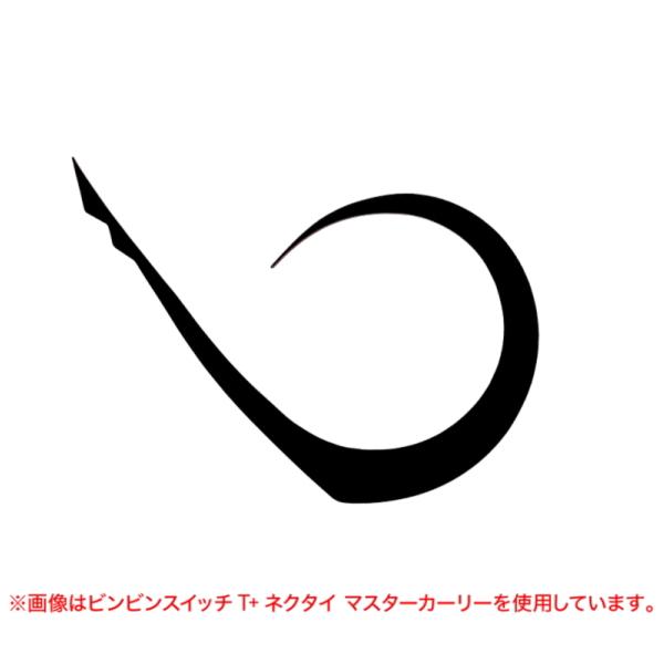 ジャッカル [90] ビンビン玉カスタムネクタイ マスターカーリー ミディアム F-0384 オレンジエッジブラック 追加カラー (N5) お一人様1点限り