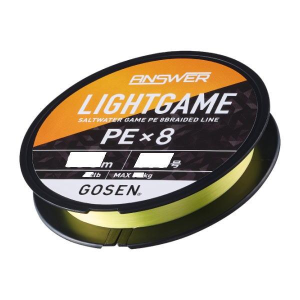 GOSEN ANSWER LIGHTGAME PE×8 150m 0.3号 GOSEN（ゴーセン） [1] アンサー ライトゲーム PEX8 150m 0.3号 8LB