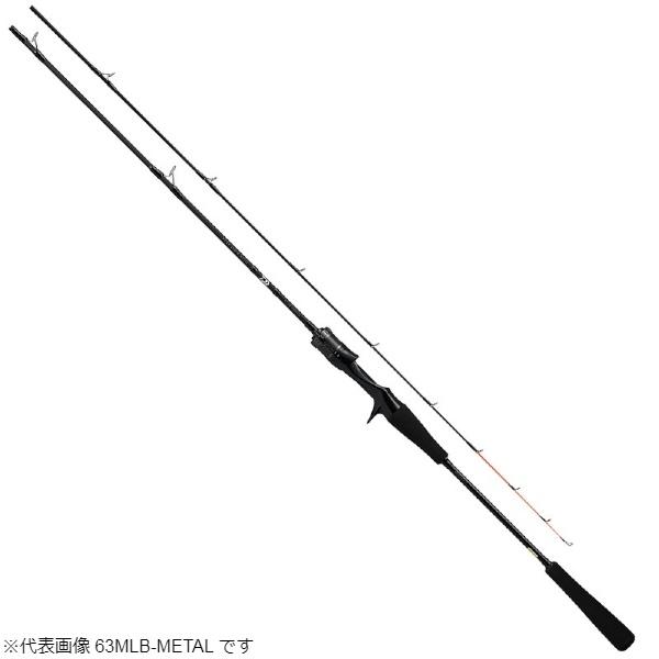 DAIWA（釣り） ダイワ '21 キャタリナ BJ エアポータブル 65LB