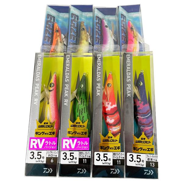 エギングセット 90 エメラルダスピーク4本入り 基本の3 5号8本セット N1 s かめや釣具ヤフー店 通販 Yahoo ショッピング