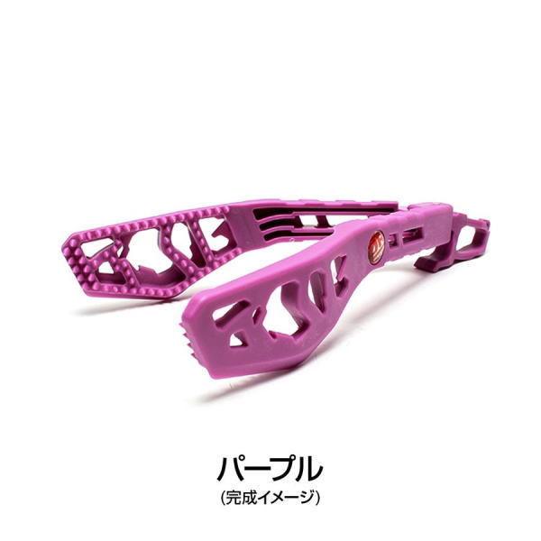 ドレス/DRESS [90] フィッシュグリップ ディノグリップキット パープル
