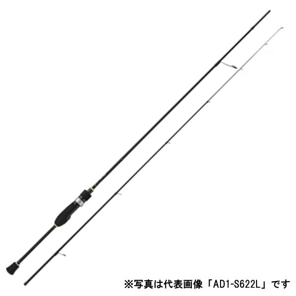 値下げしました！！ 鯵道1G S502L Major Craft（メジャークラフト） [90] 23 鯵道 1G AD1-S502L : かめや