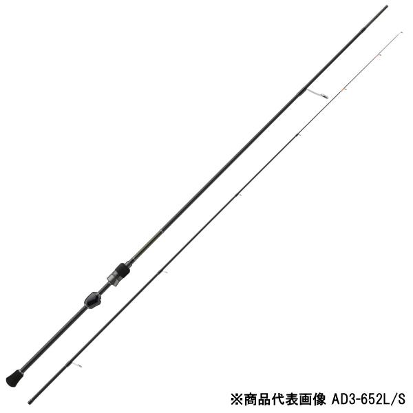 マニー メジャークラフト 25 鯵道 3G AD3-612L/S Major Craft（メジャークラフト） [90] 25 鯵道 3G AD3-612L/S